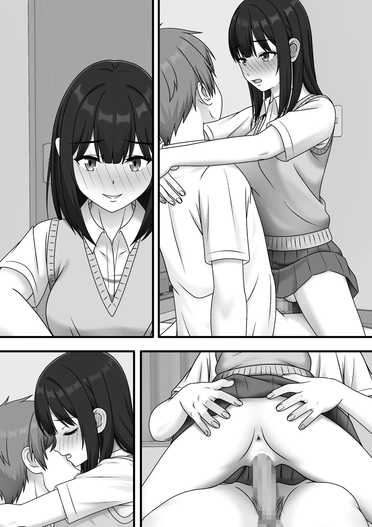 Page 74