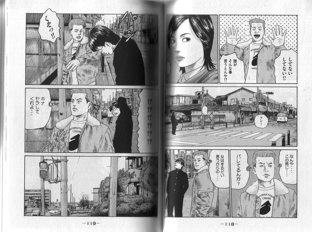 Page 63