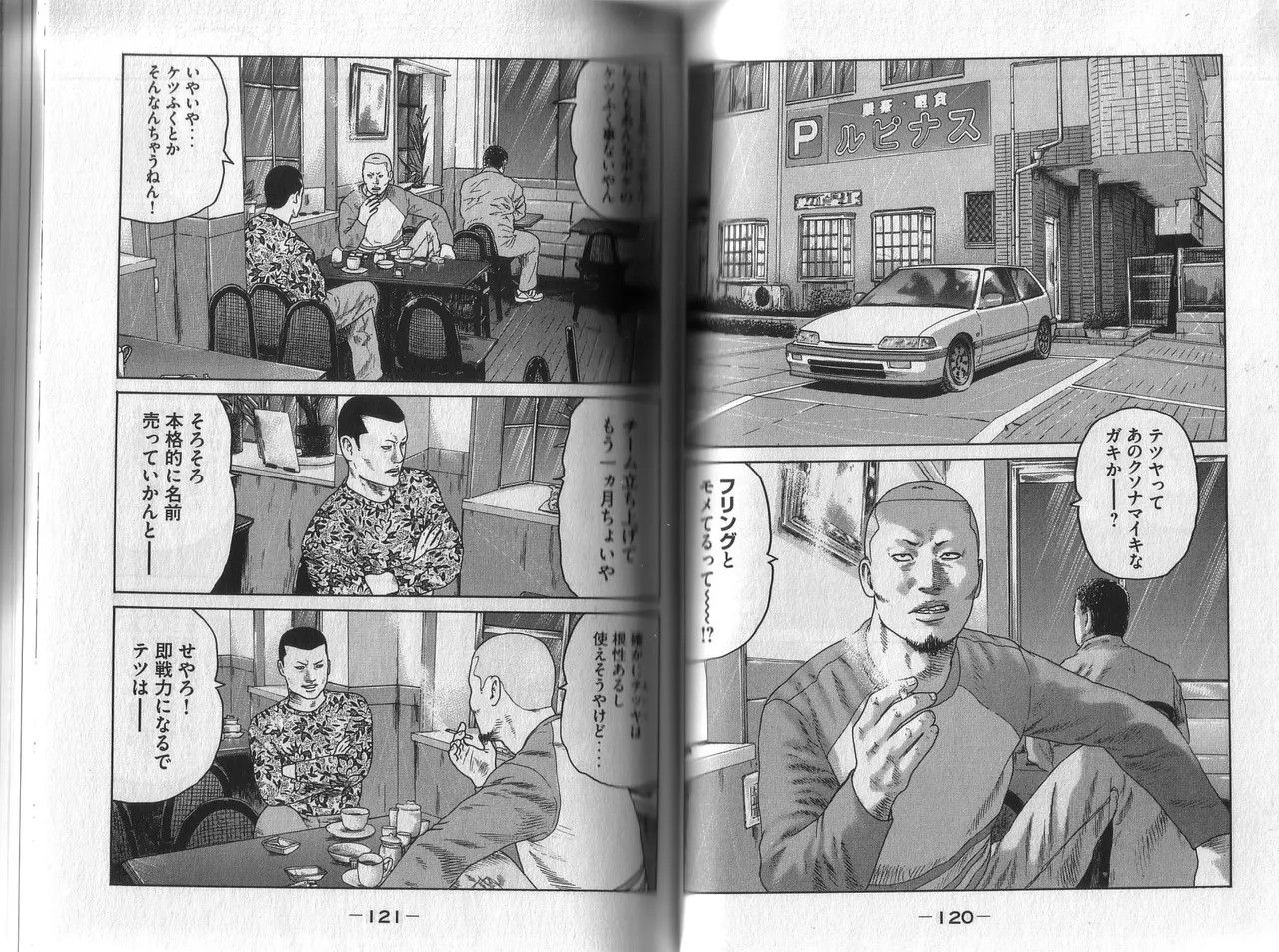 Page 64