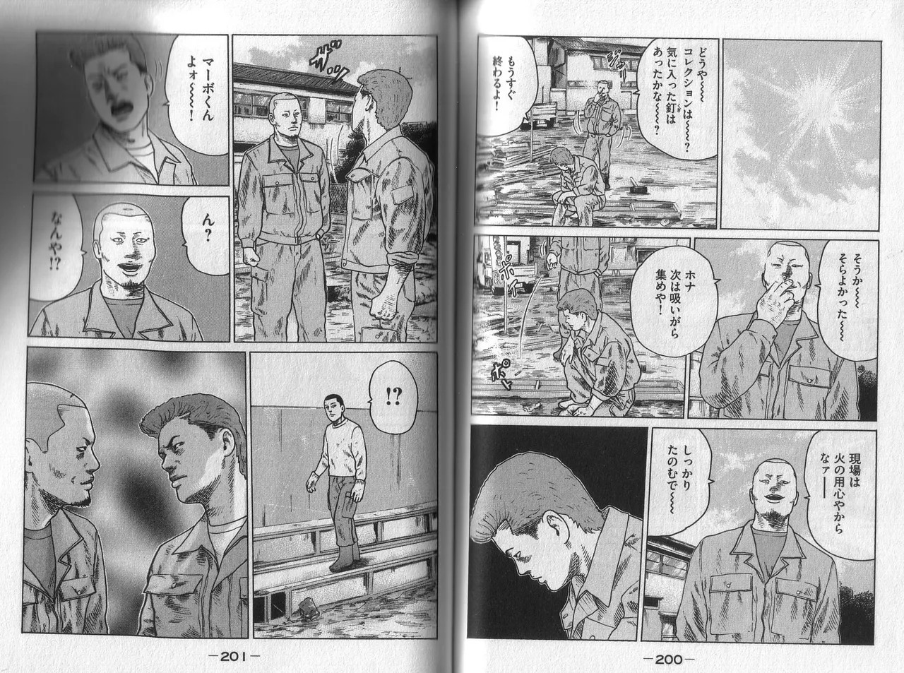 Page 102