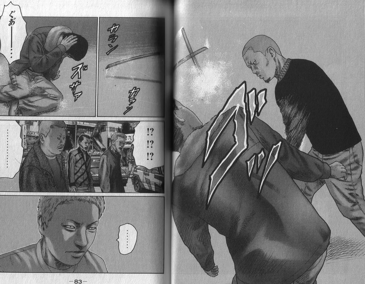 Page 43