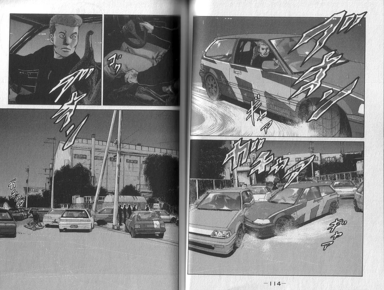 Page 59