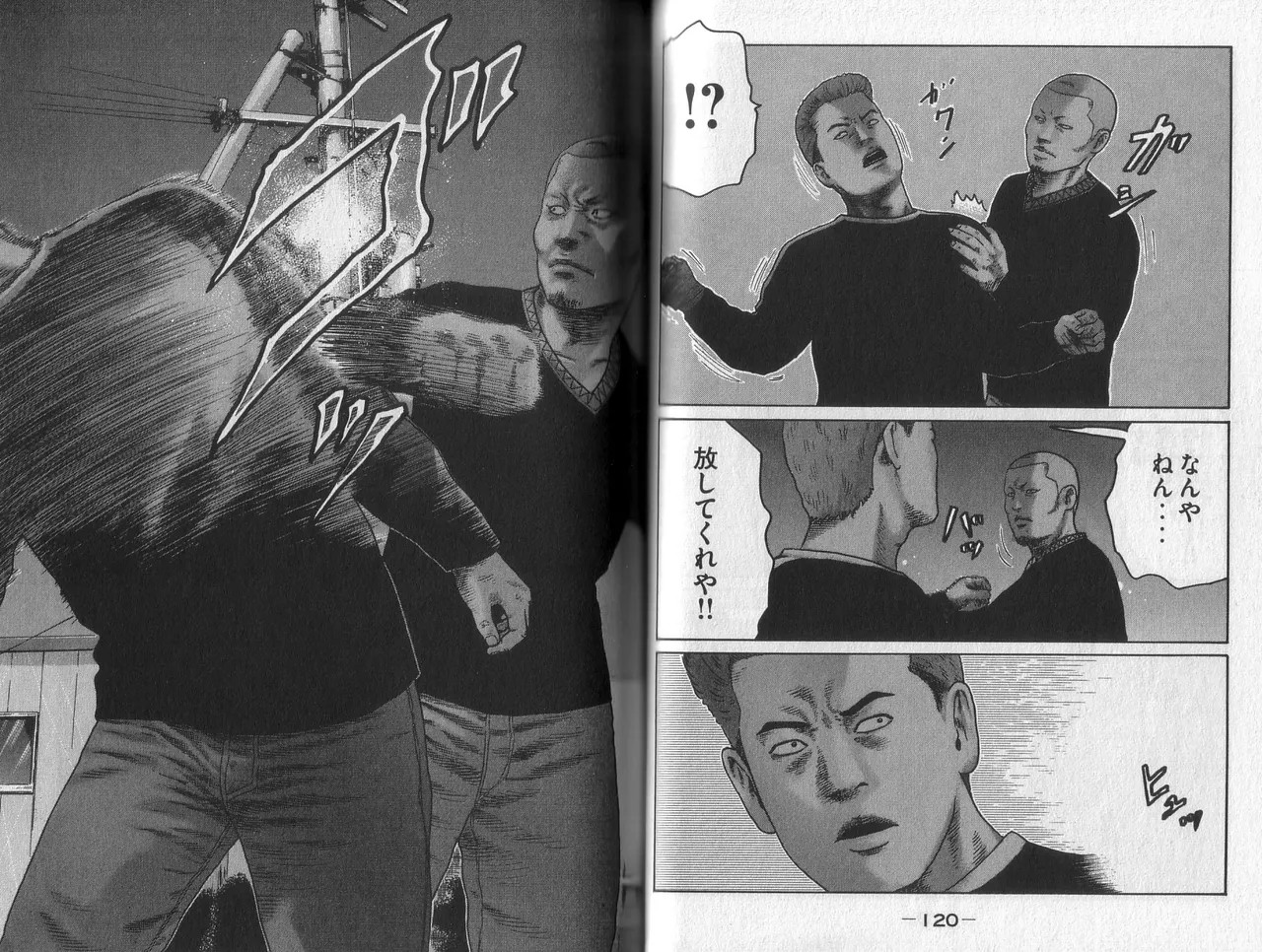 Page 62