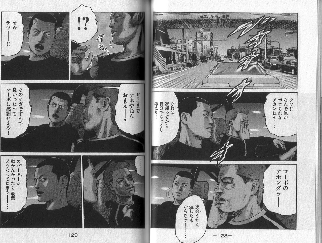 Page 66
