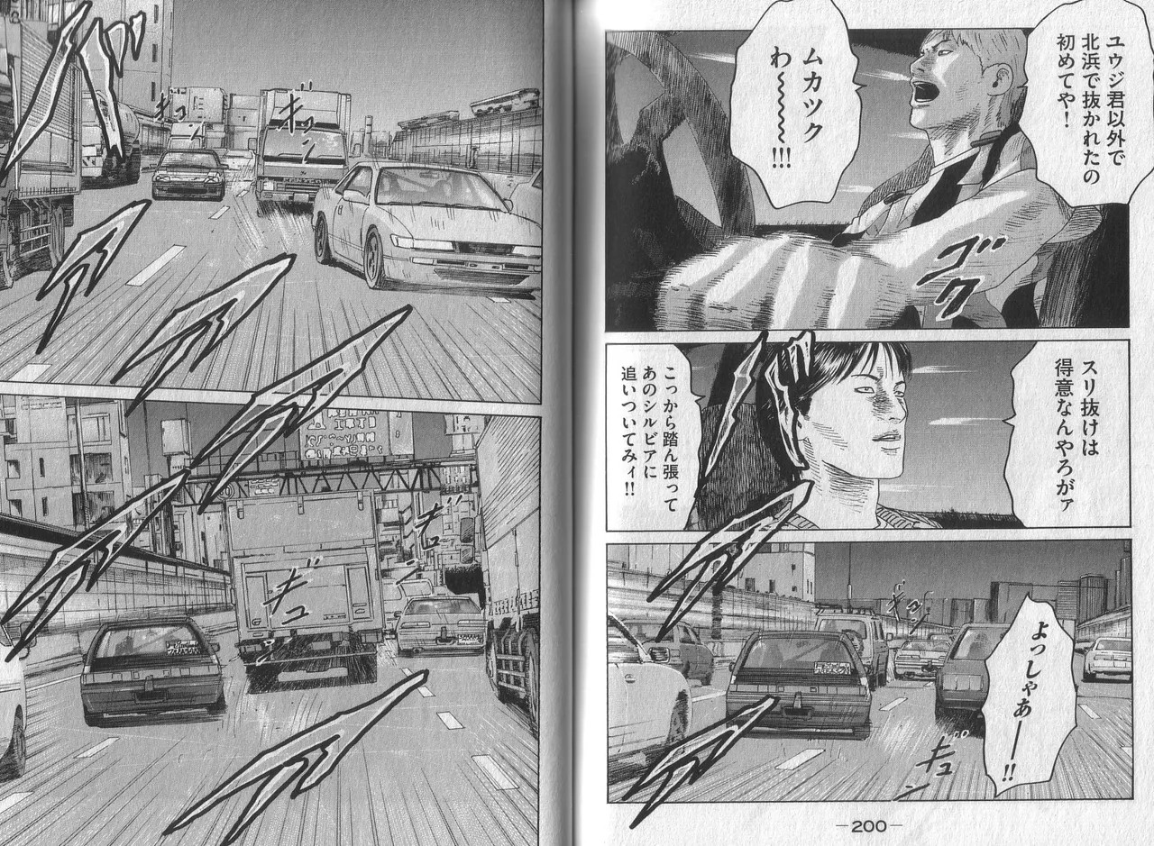Page 102