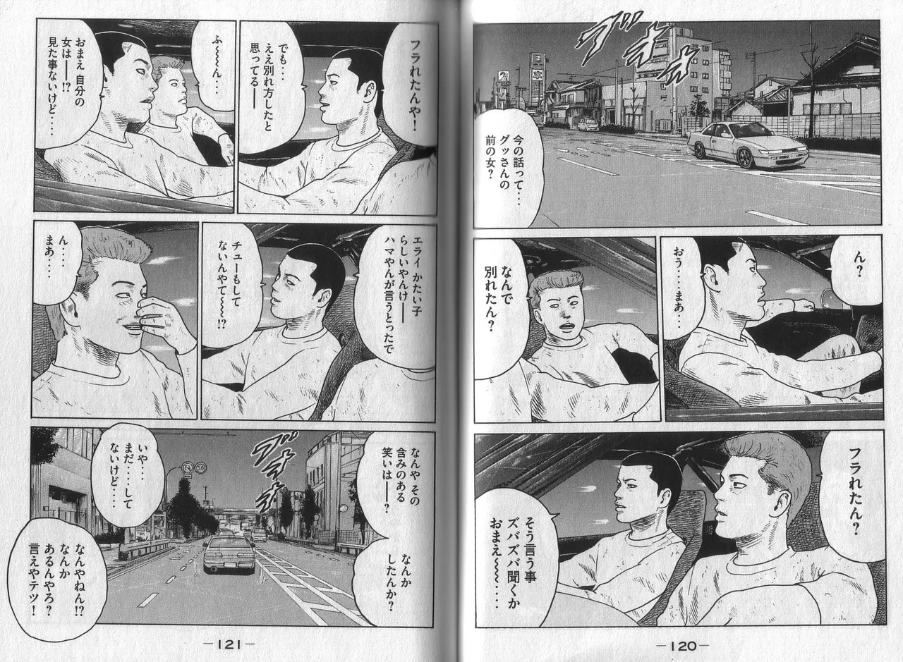 Page 62