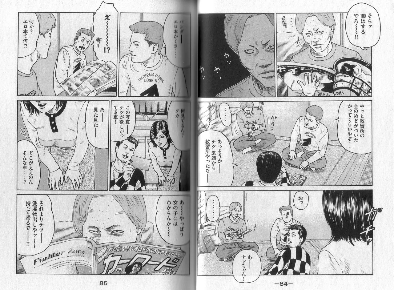 Page 44