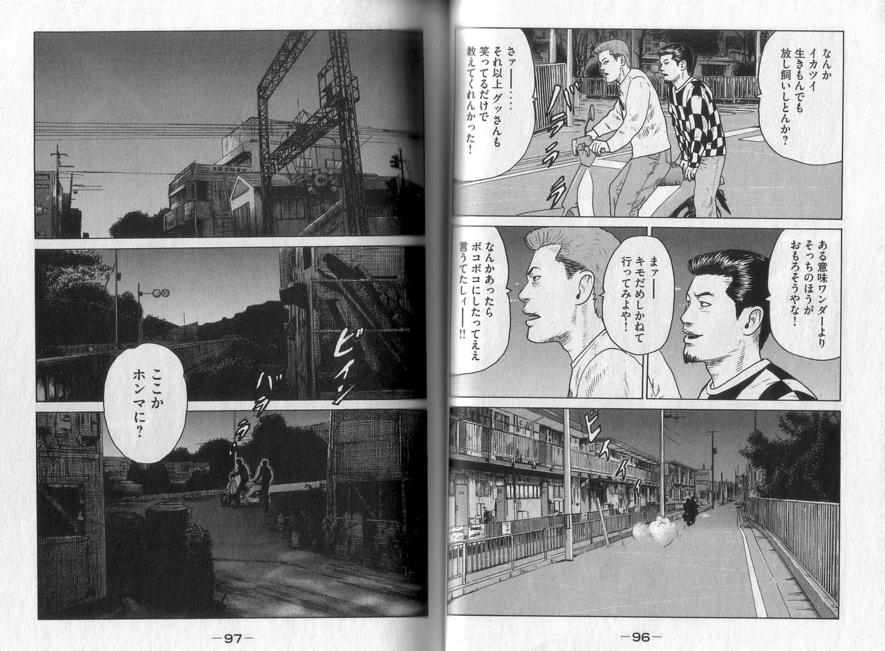 Page 50