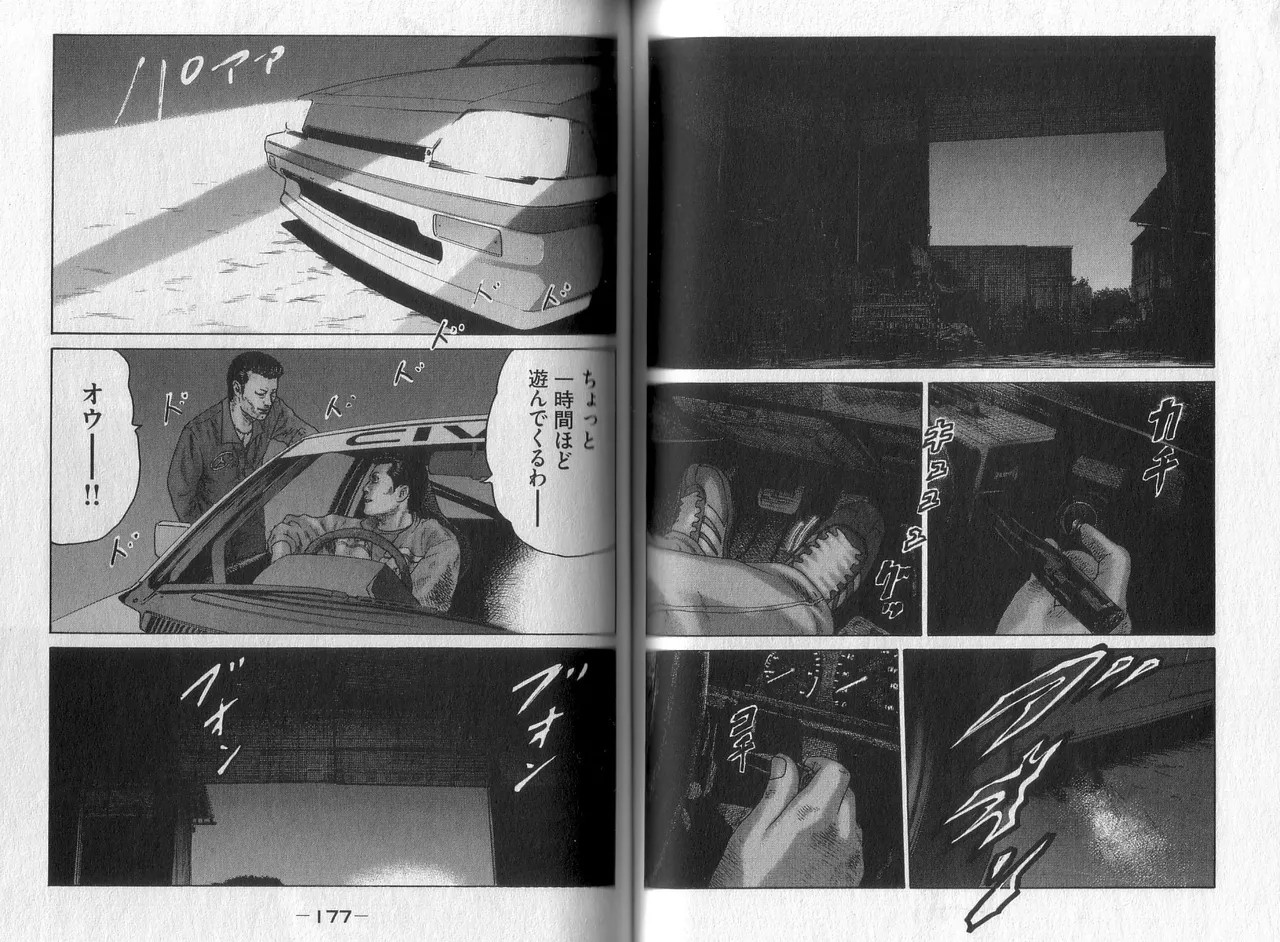 Page 90