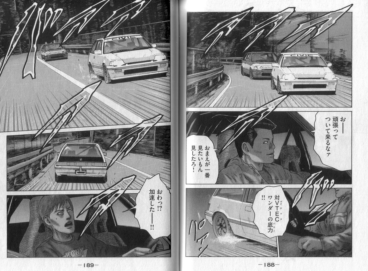 Page 96