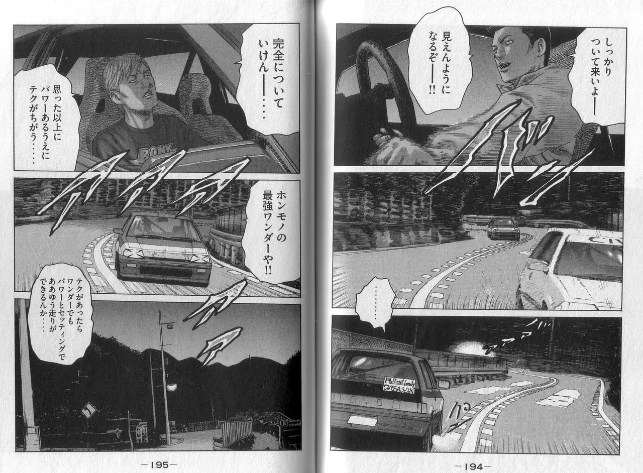 Page 99