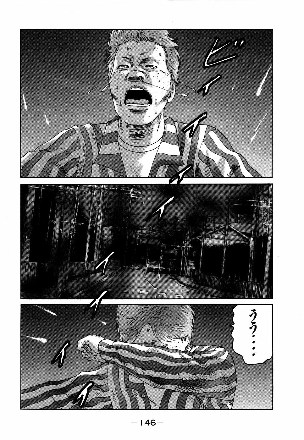 Page 146