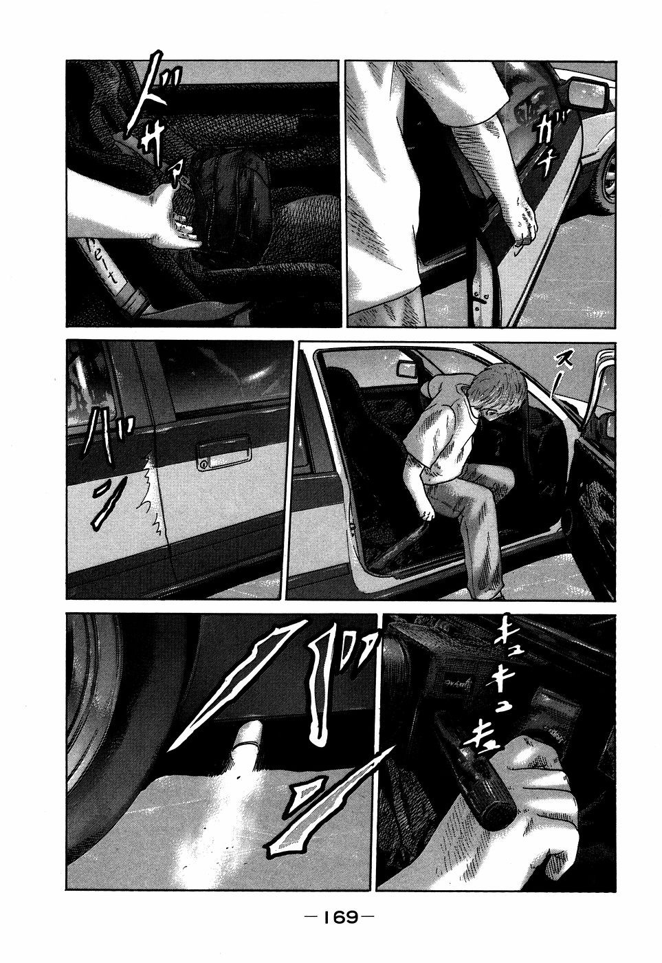 Page 169