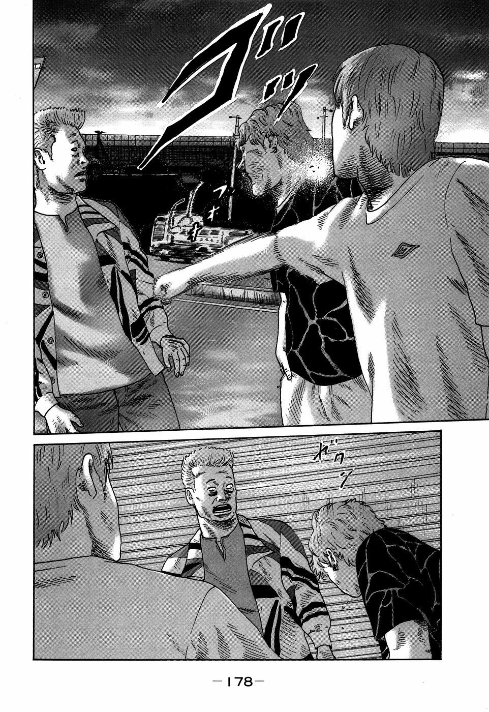 Page 178