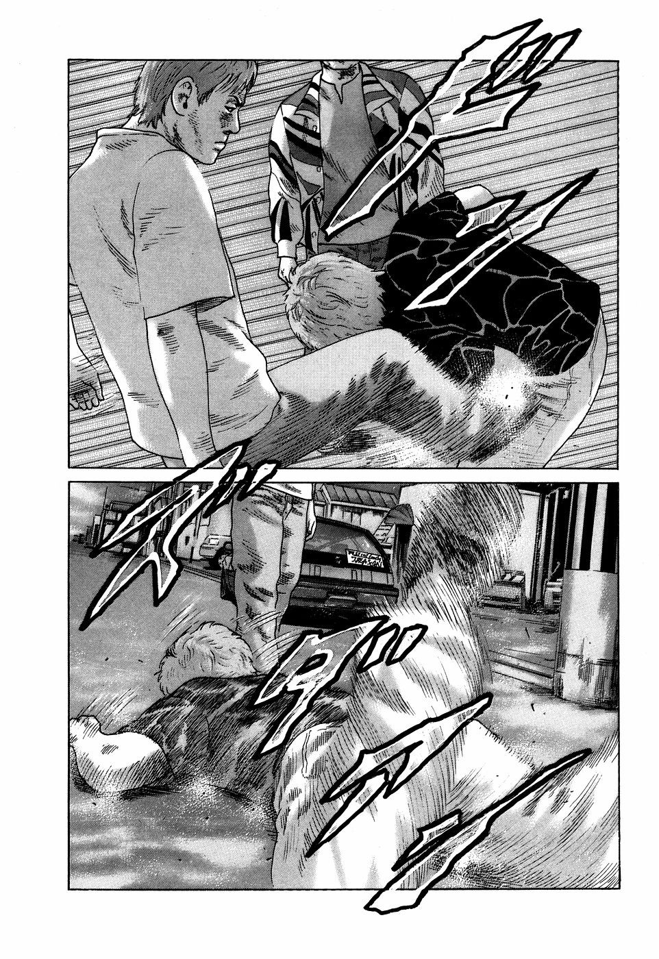 Page 179