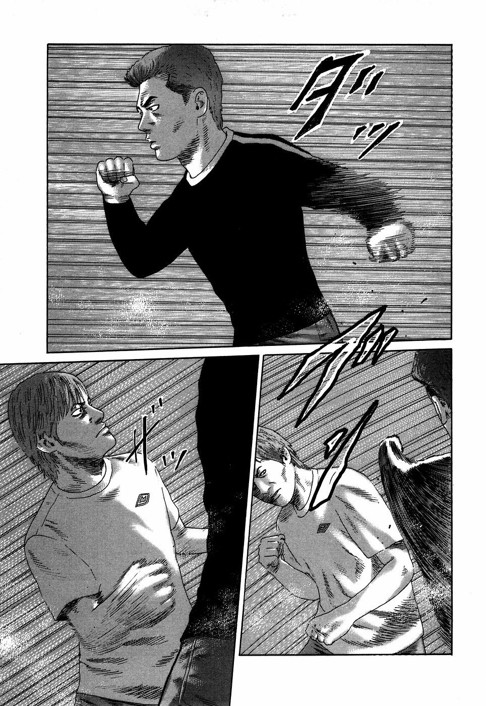 Page 203