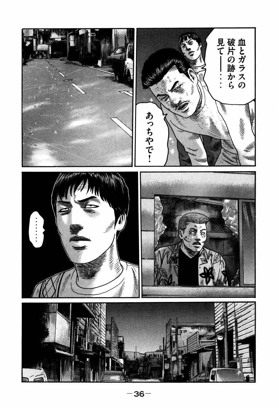 Page 36