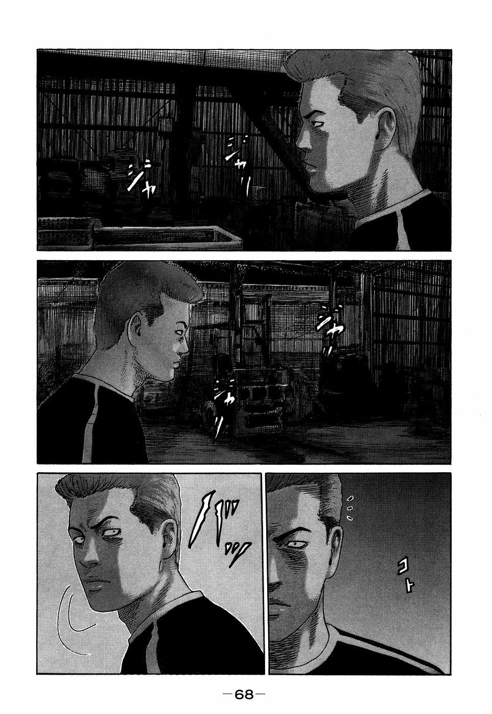 Page 68