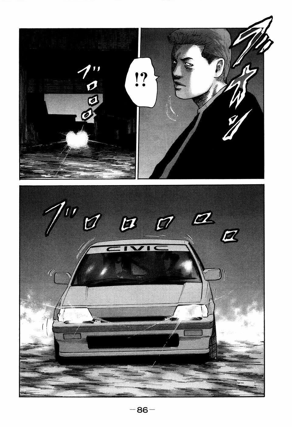 Page 86
