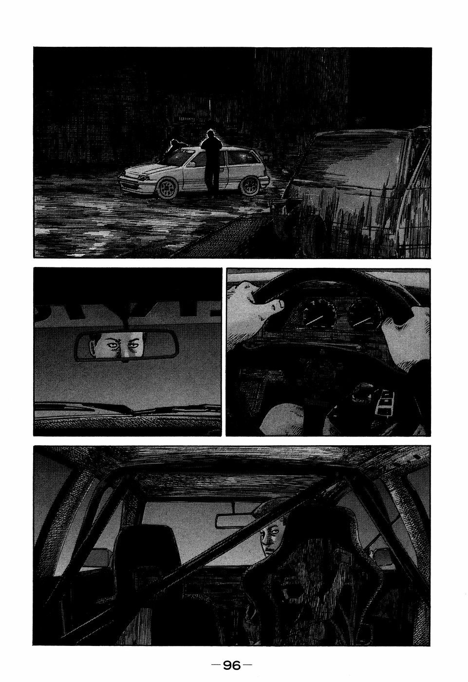 Page 96