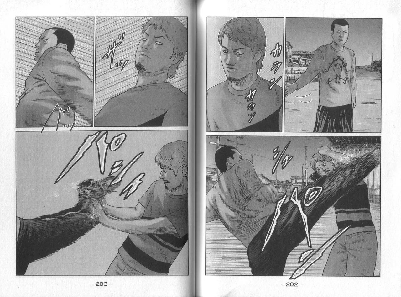Page 103