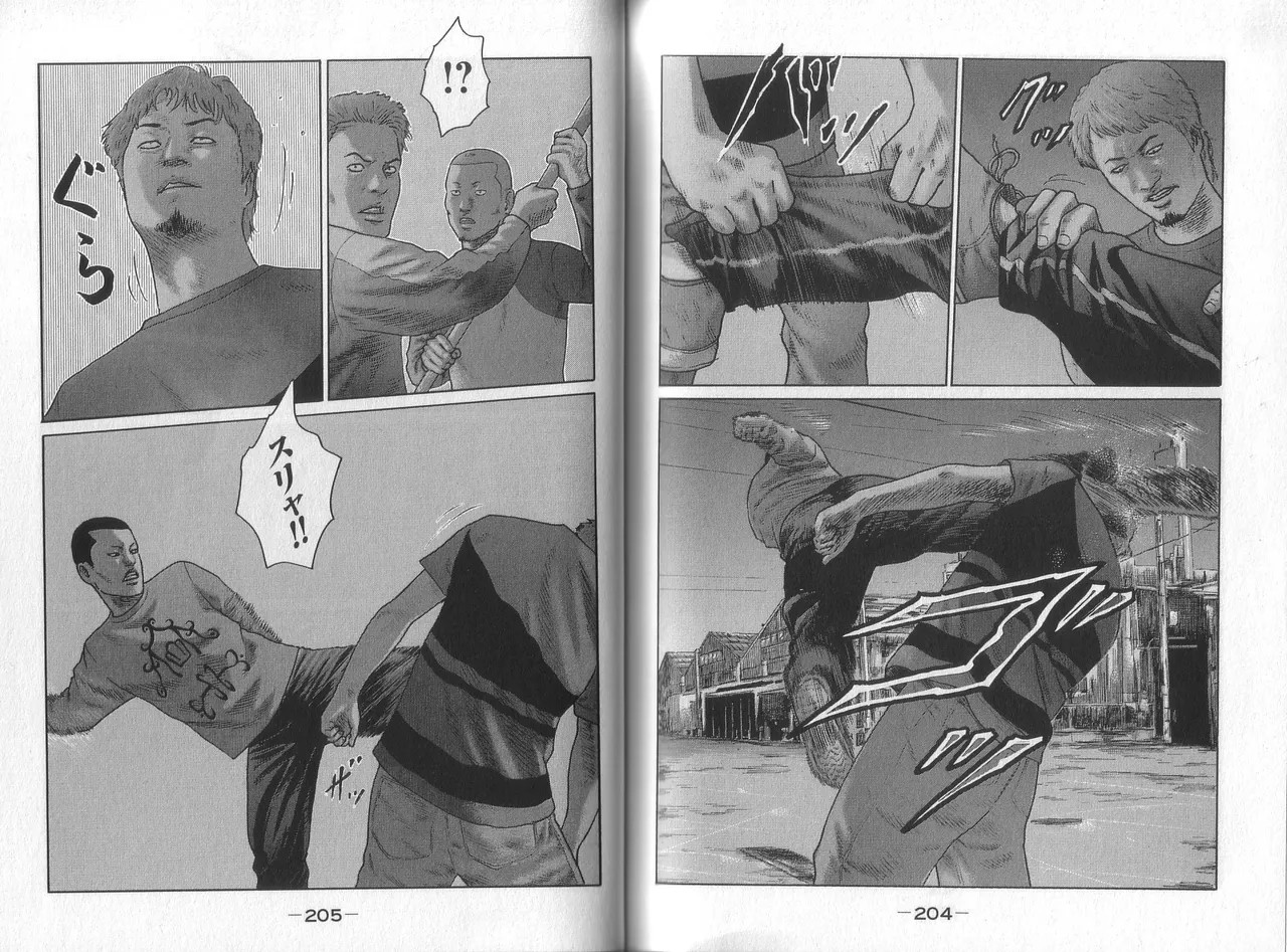 Page 104