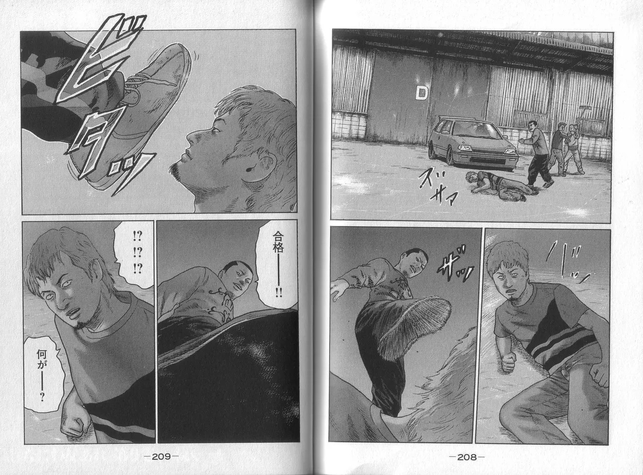 Page 106