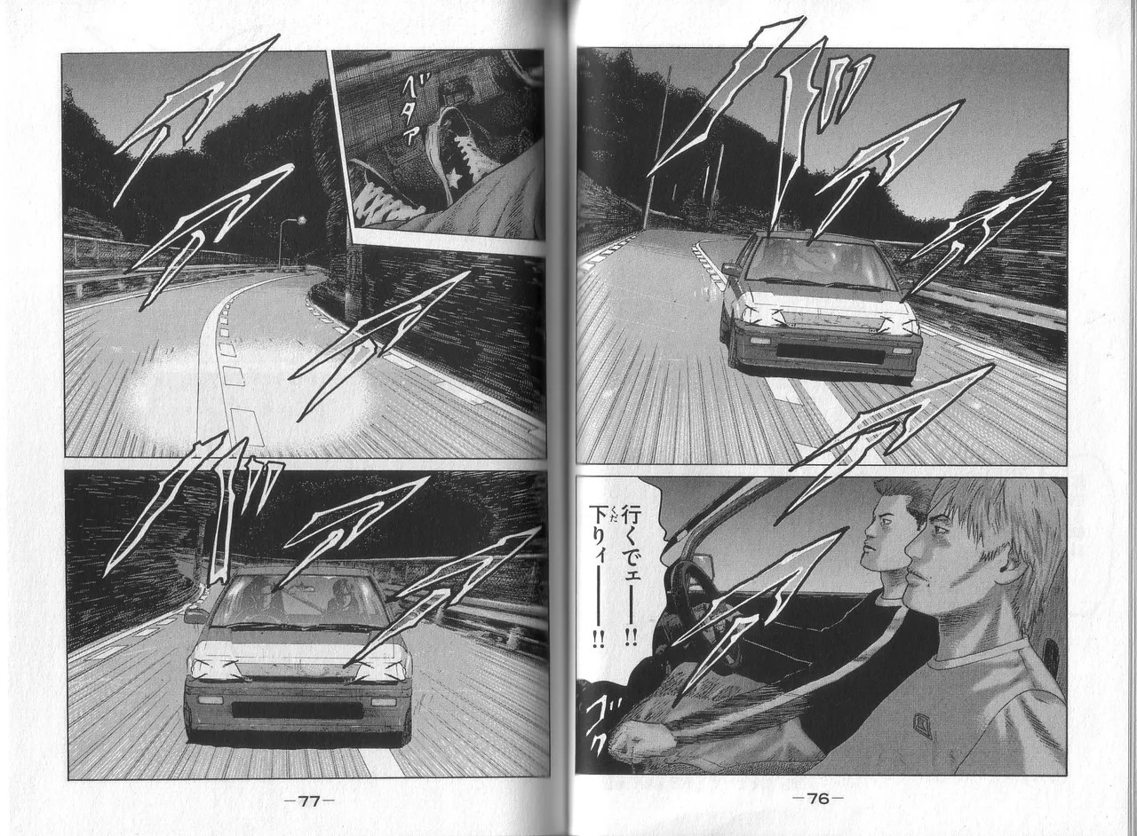Page 40