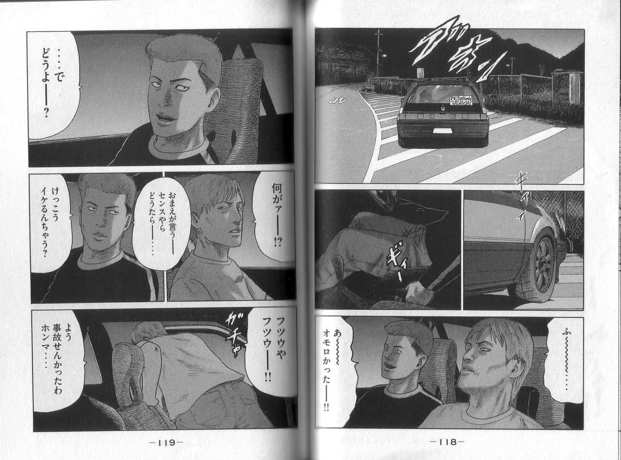 Page 61