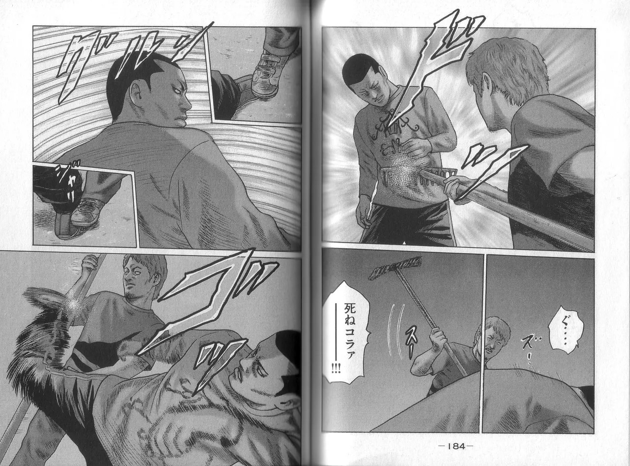 Page 94