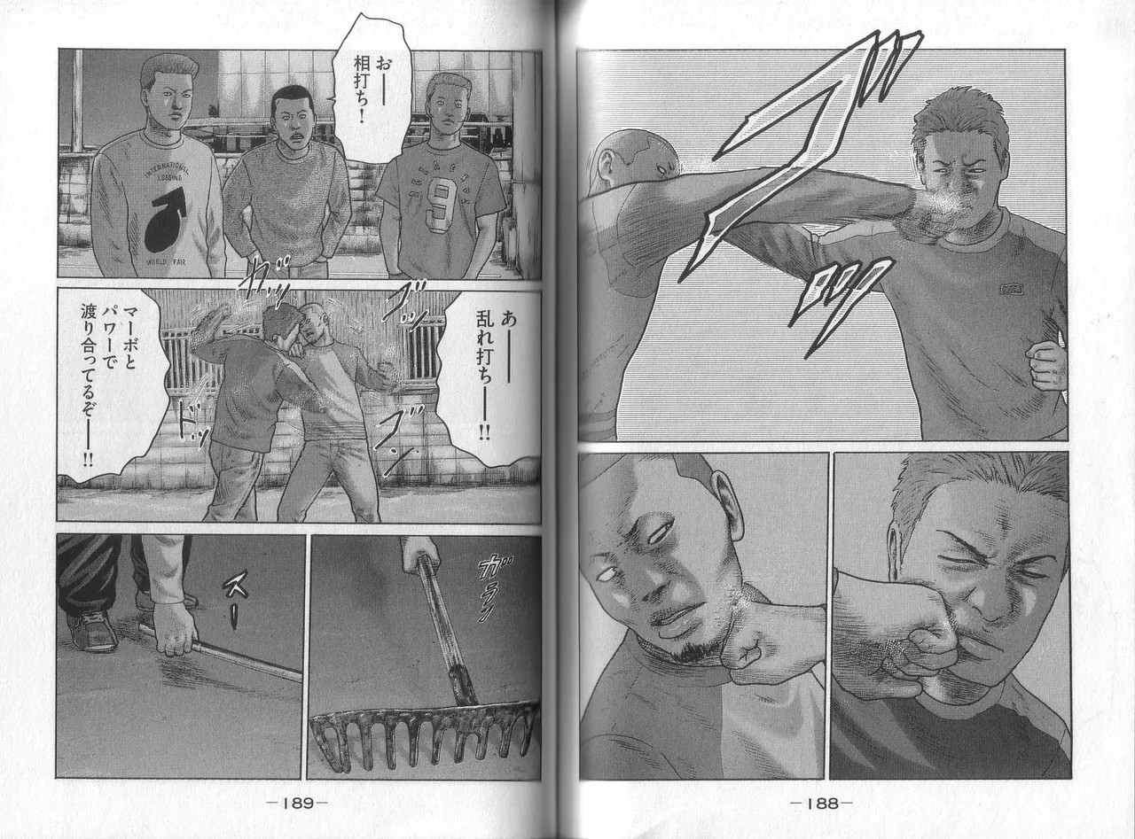 Page 96