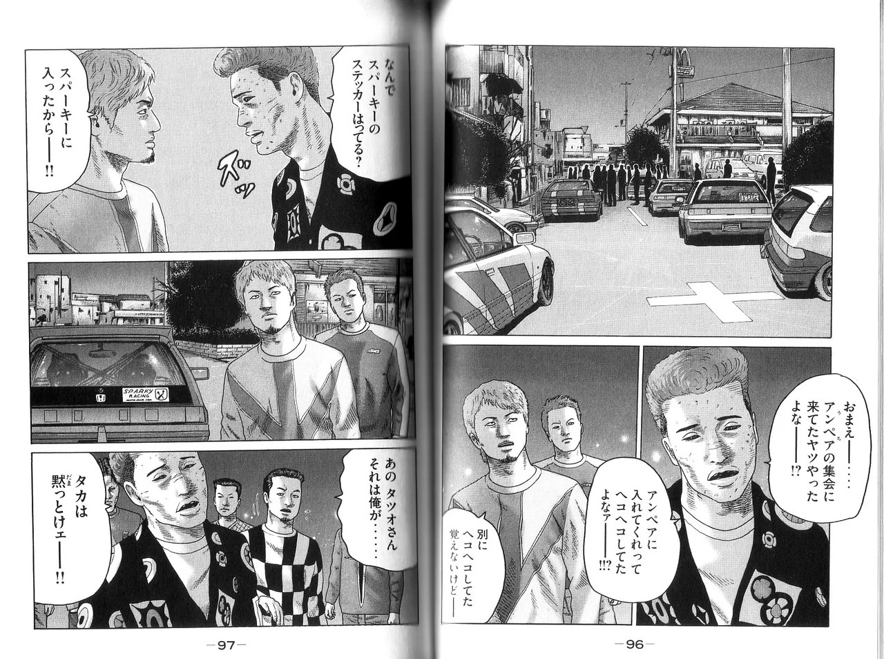 Page 50