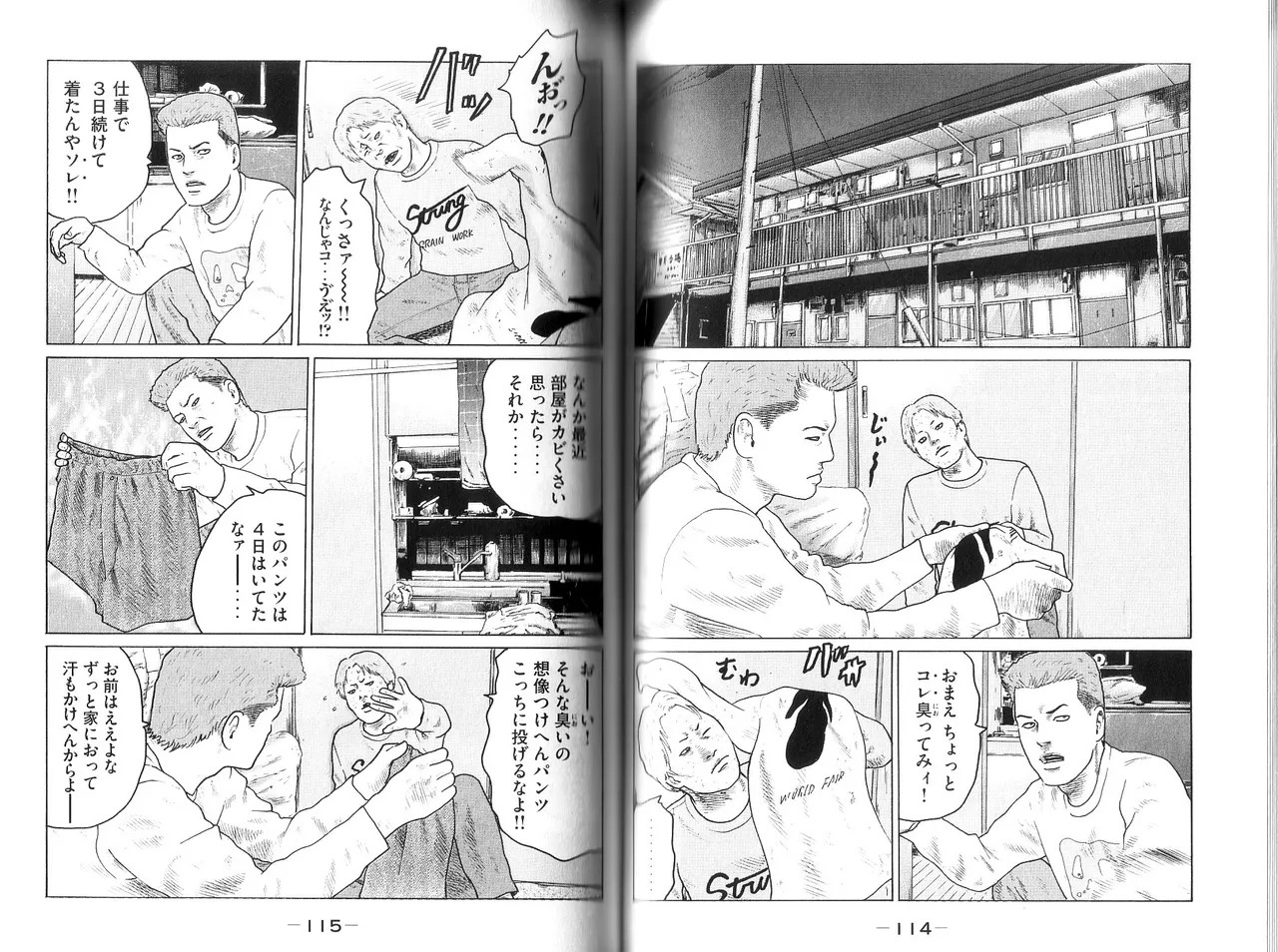 Page 59