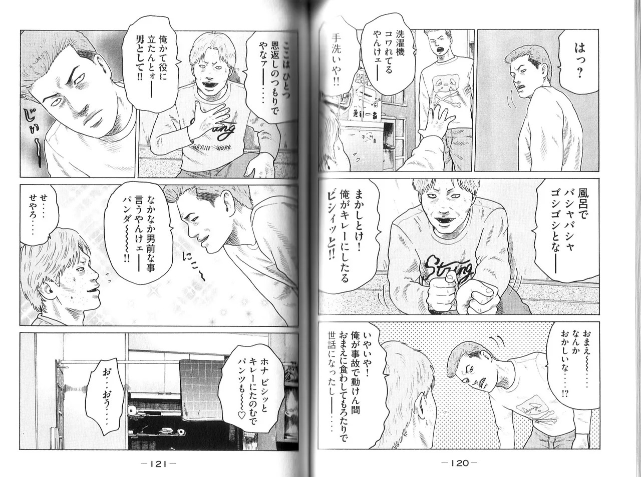 Page 62