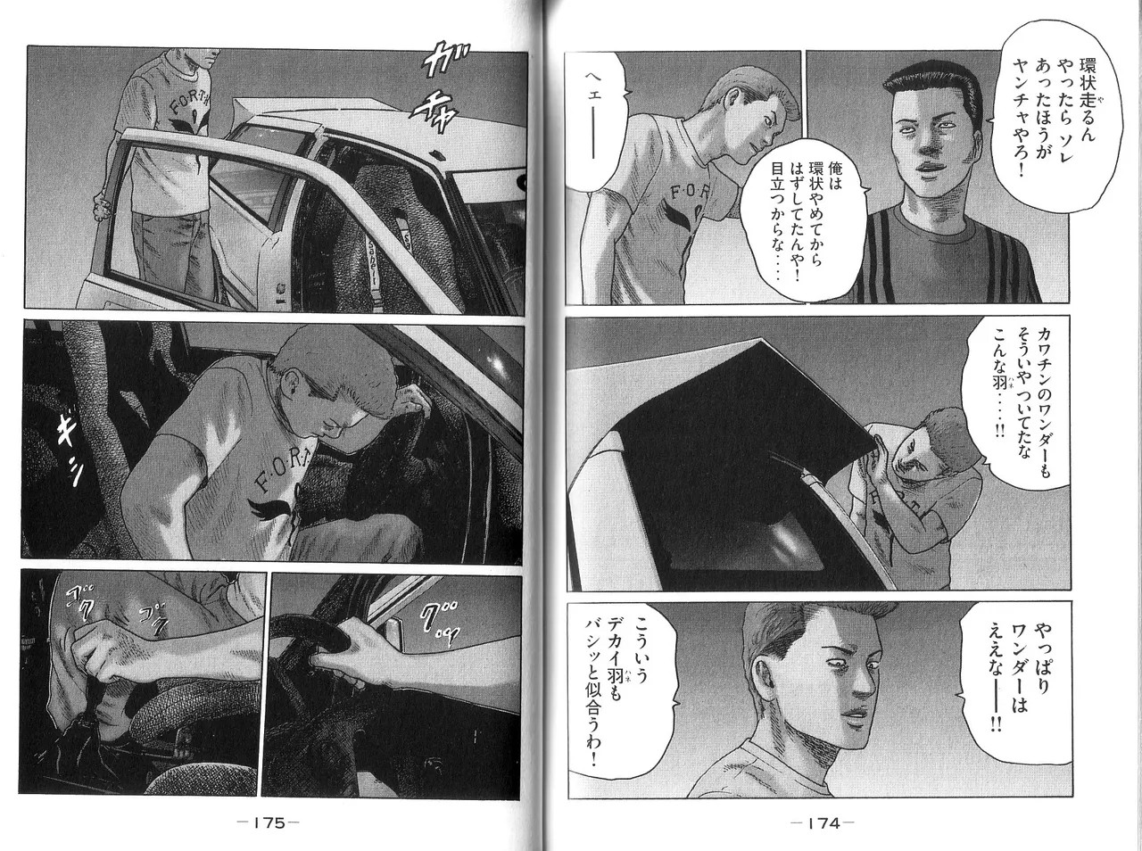 Page 89