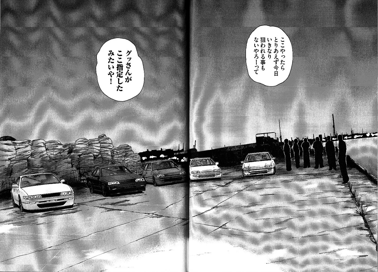 Page 102