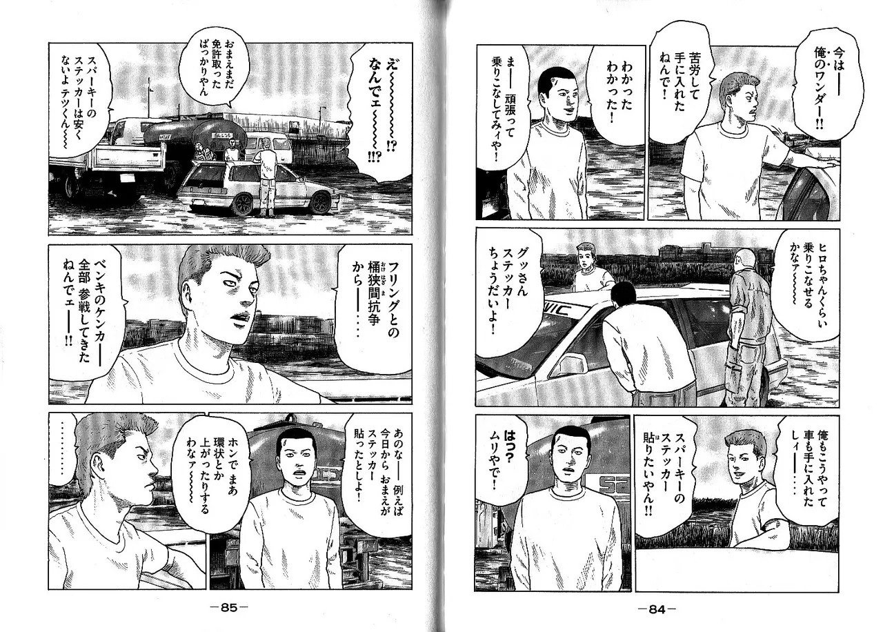 Page 46
