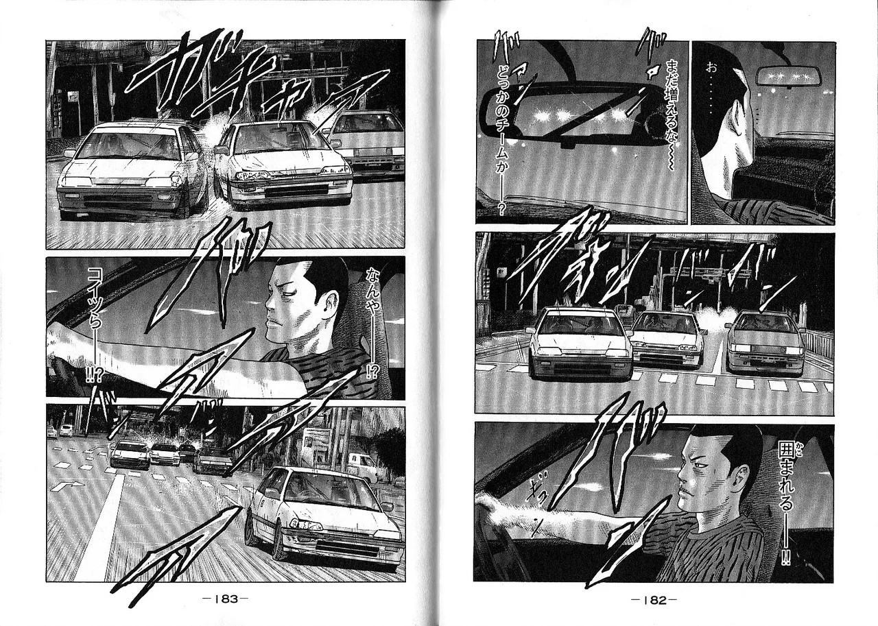 Page 95
