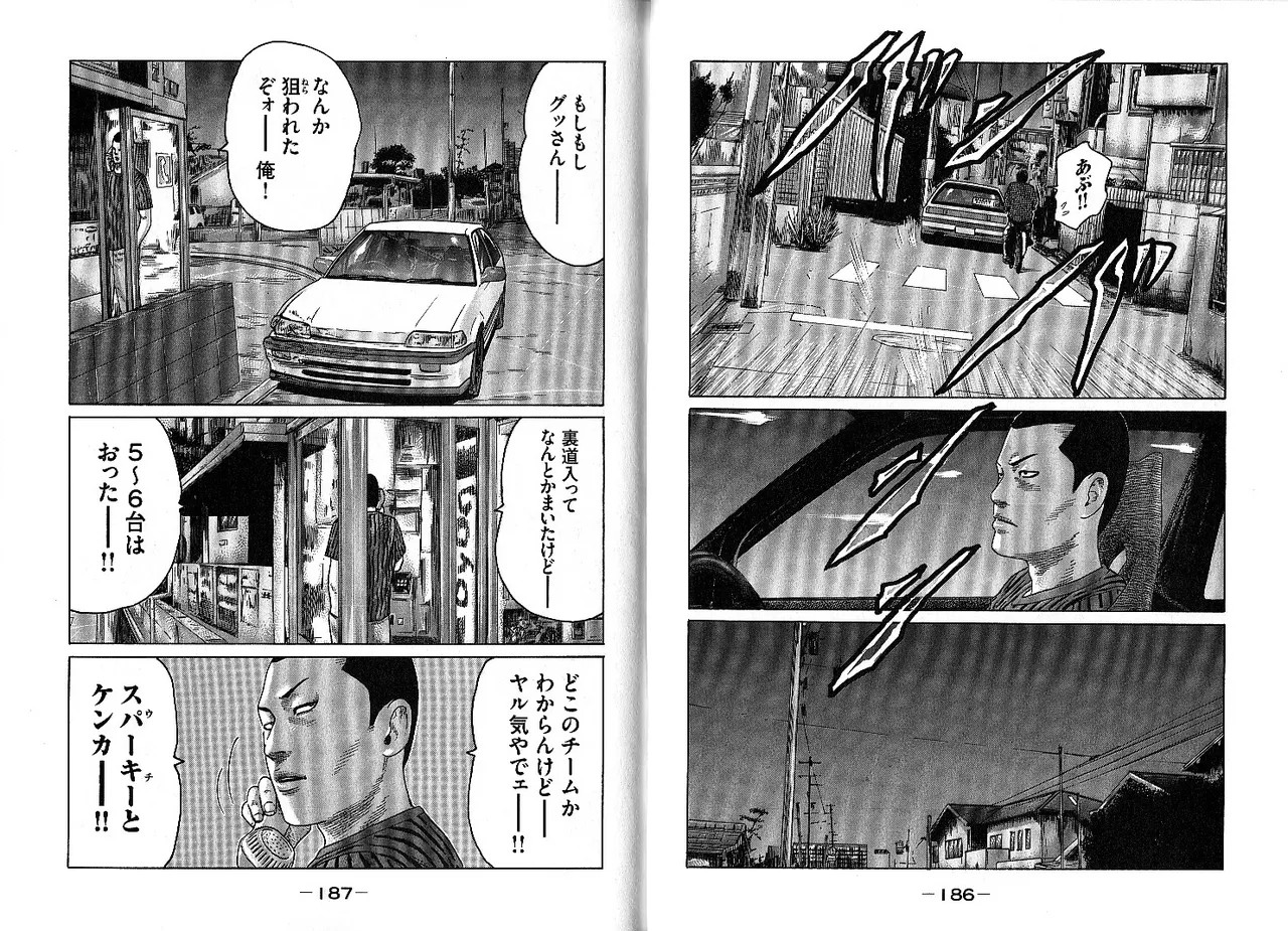 Page 97