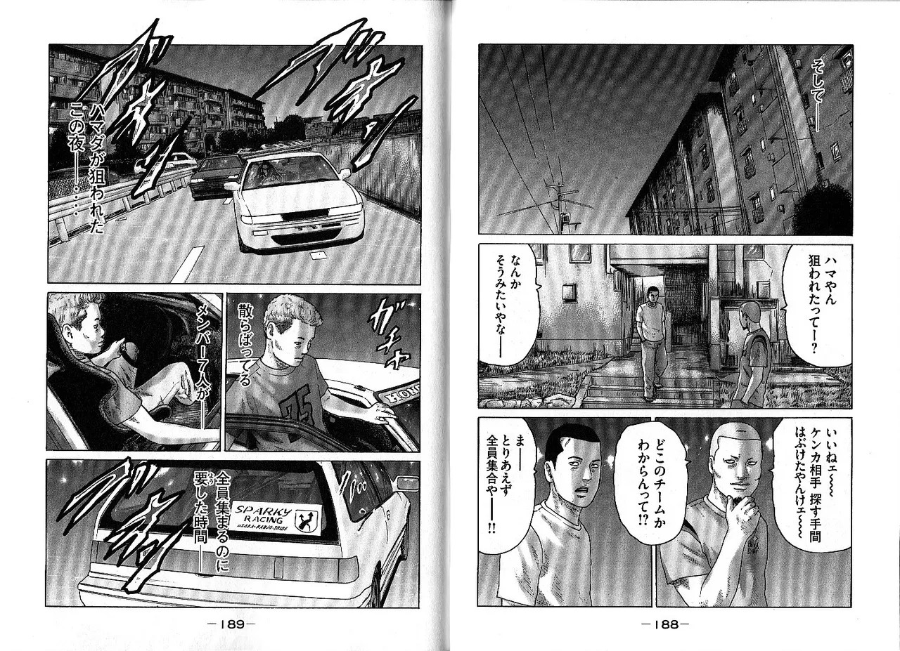 Page 98