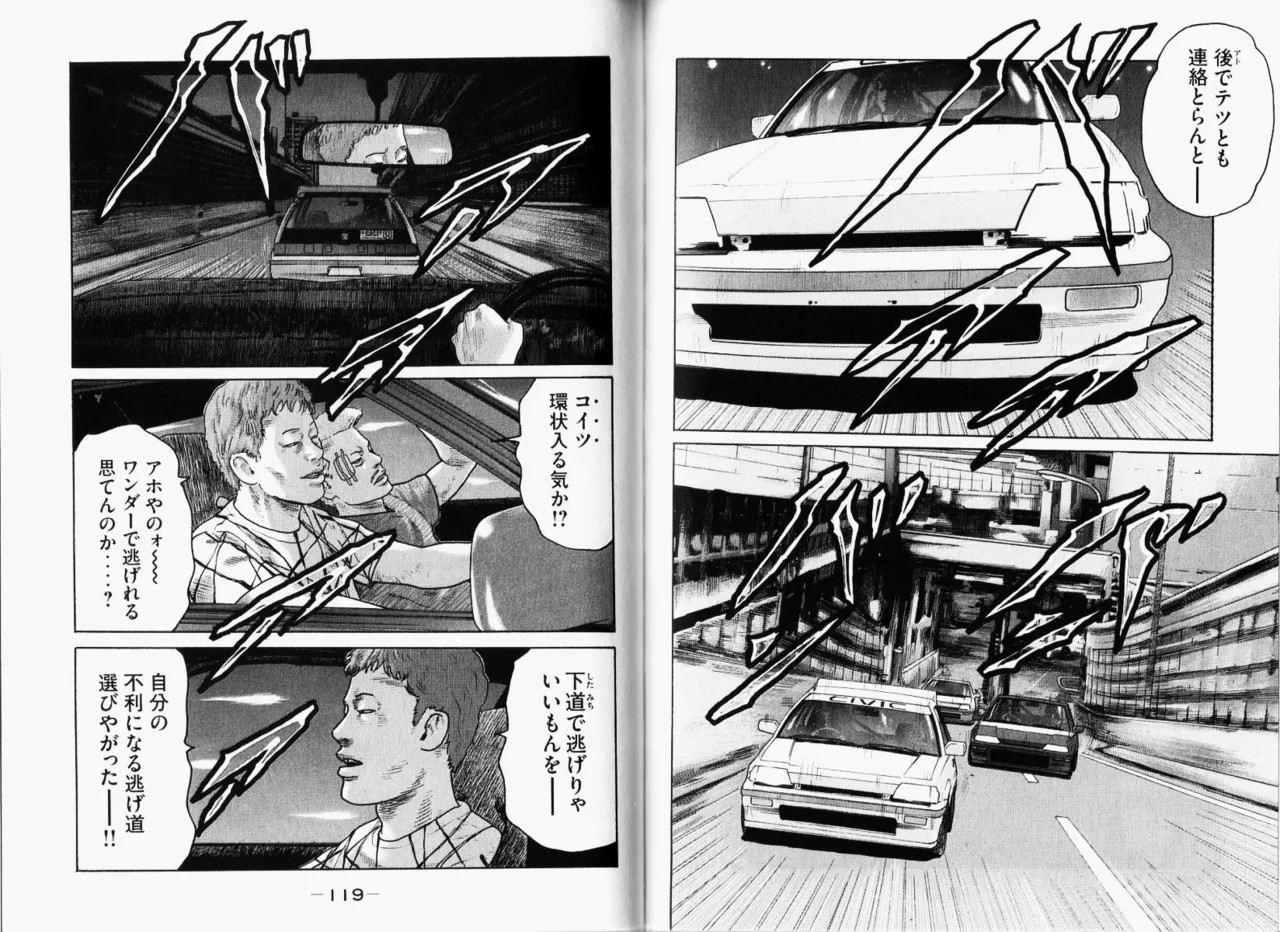Page 62