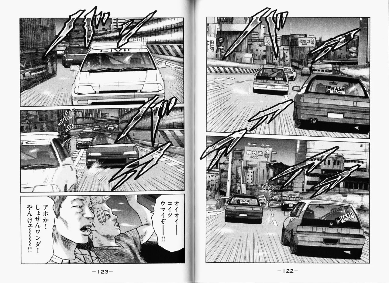 Page 64