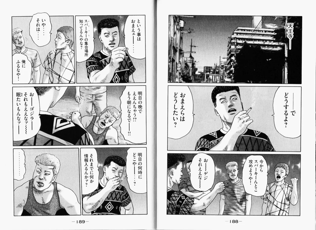 Page 97