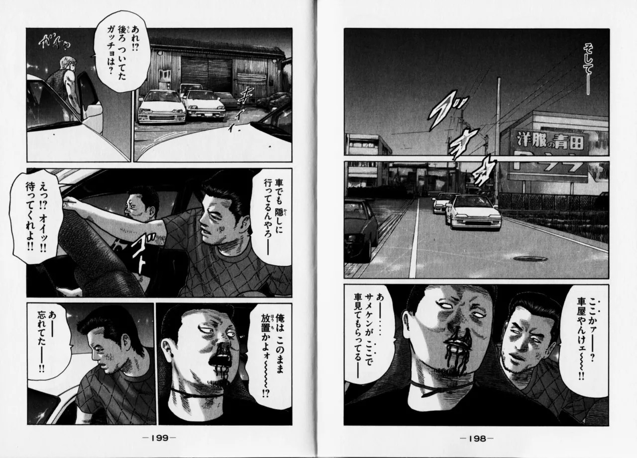 Page 102