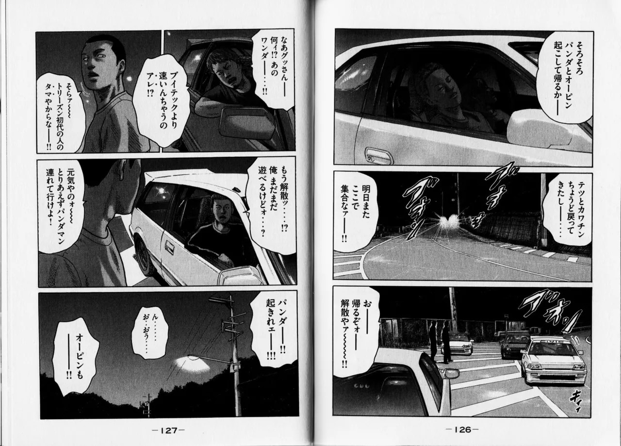 Page 66