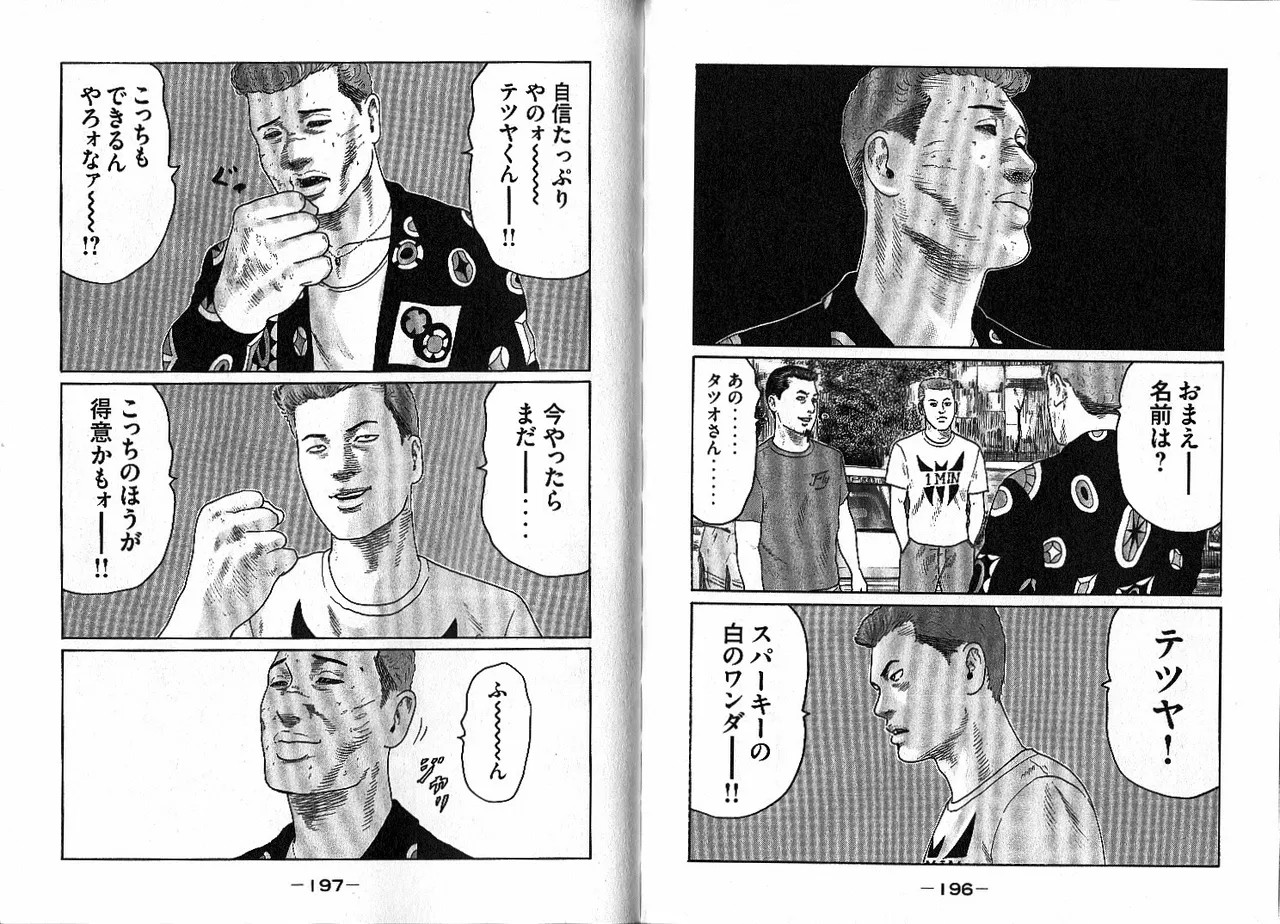 Page 102