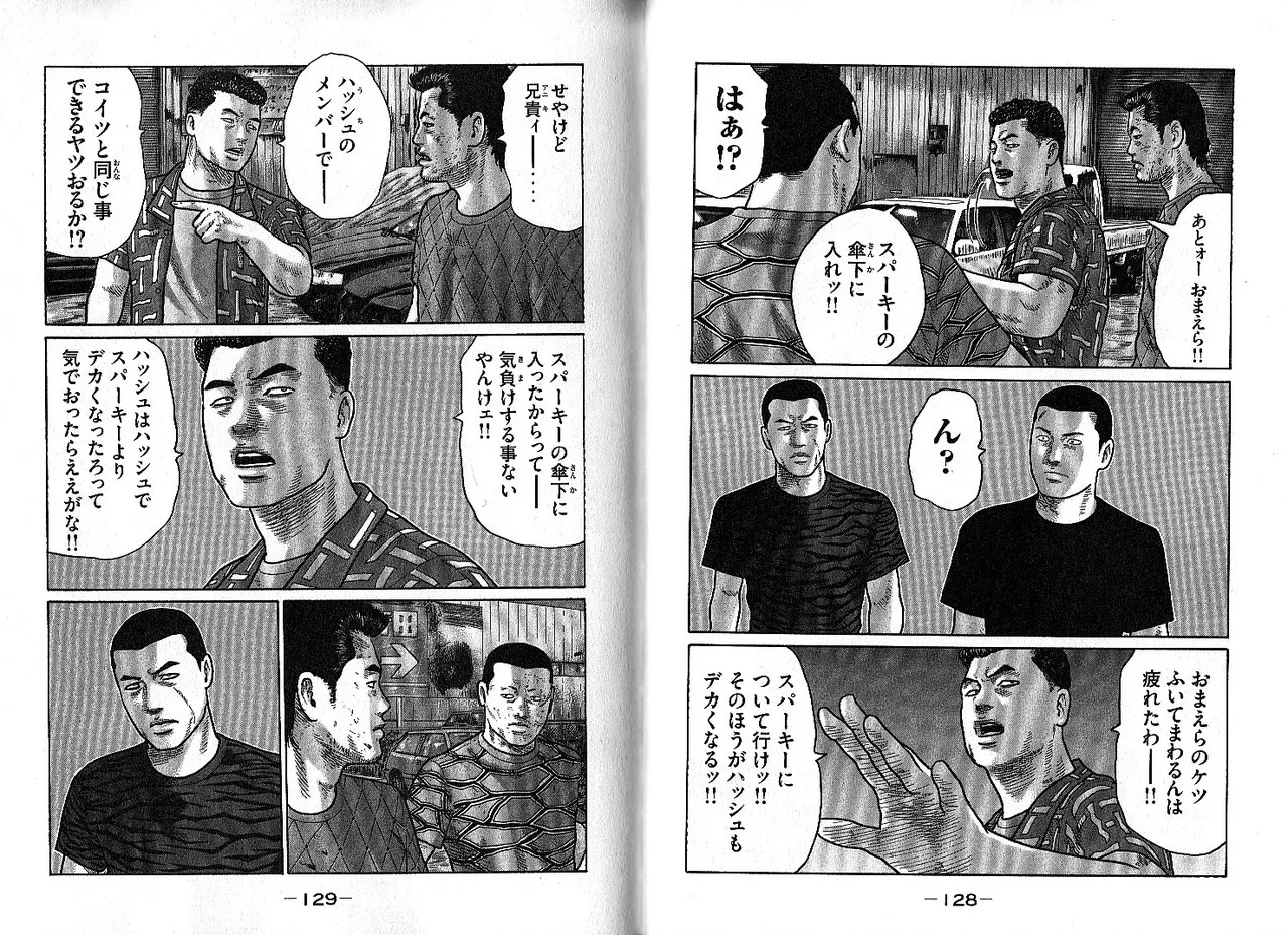 Page 68