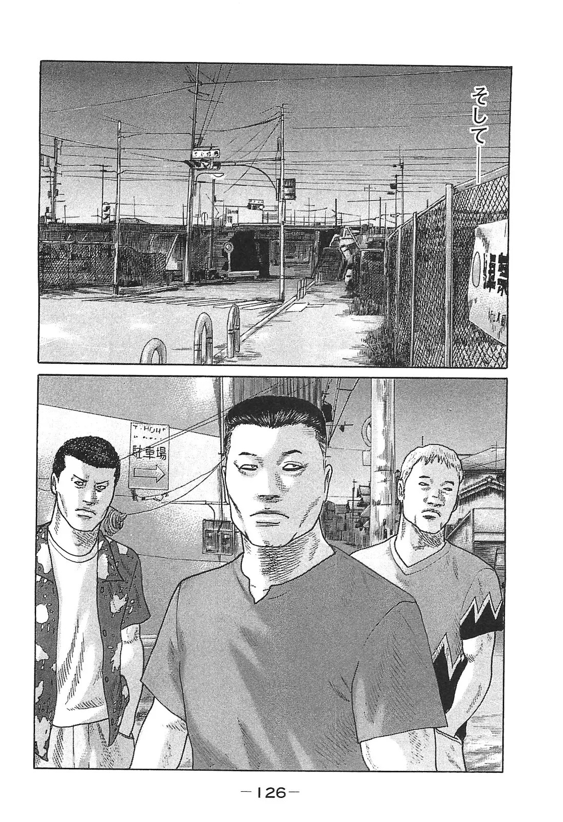 Page 126