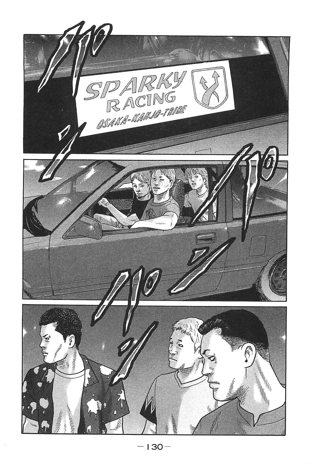Page 130