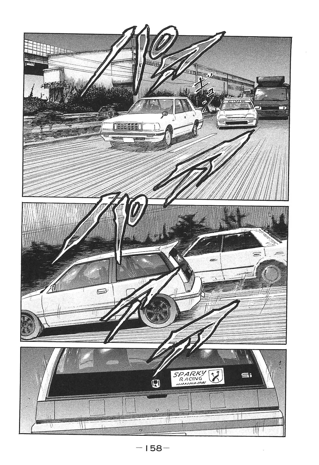 Page 158